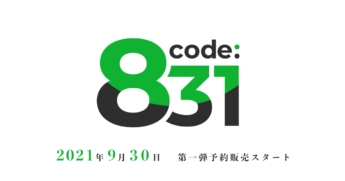 DMMとC2機関の共同プロジェクト 「code:831」展開開始！のタイトル画像